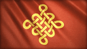 Chinese