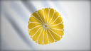 Japanese