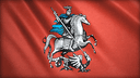 Rus