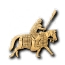 骑马日本武士征兵
